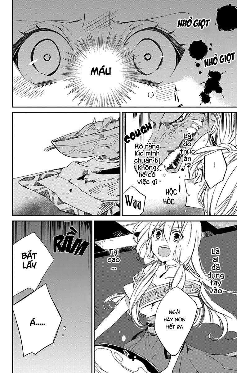 Azfareo No Sobayounin: Chapter 2