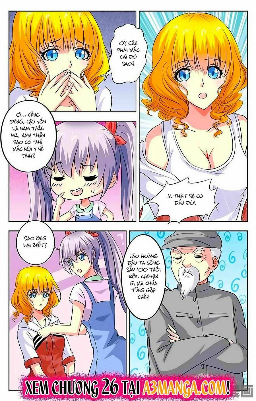 Nam Thần Của Tôi: Chapter 25