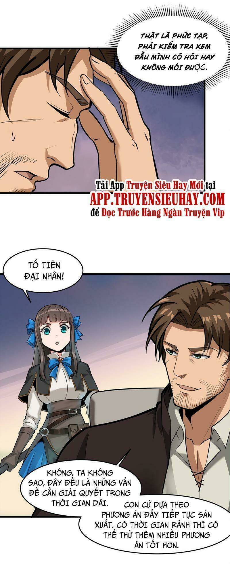 Lê Minh Chi Kiếm: Chapter 39