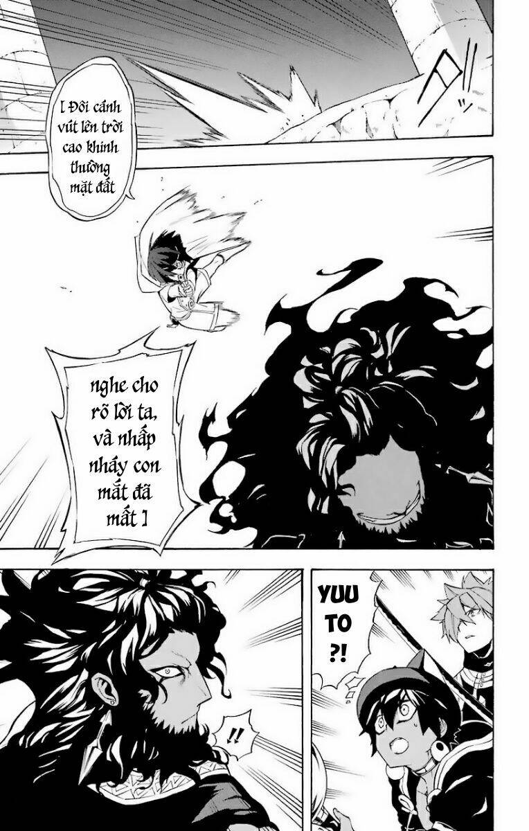 Great Priest Imhotep: Chapter 23