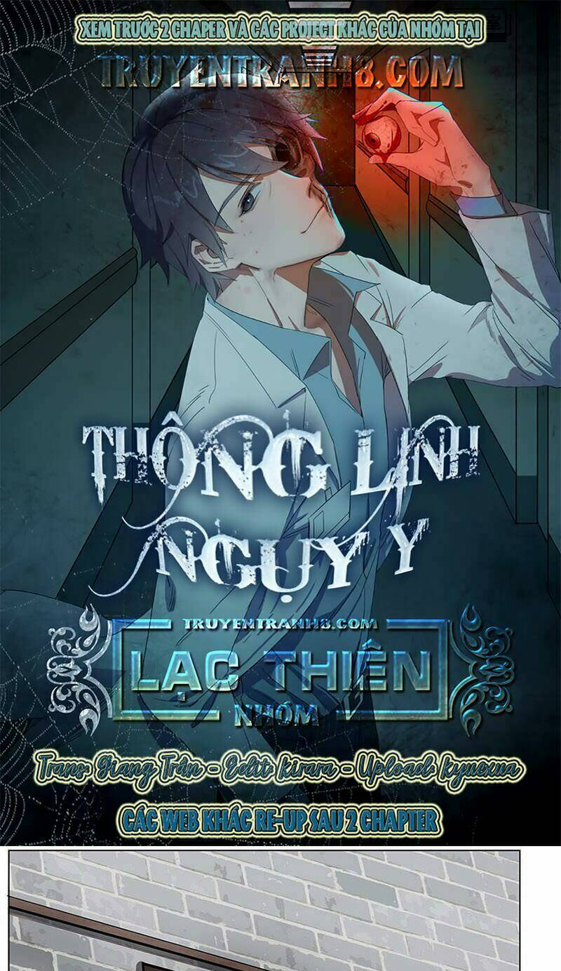 Thông Linh Ngụy Y: Chapter 7