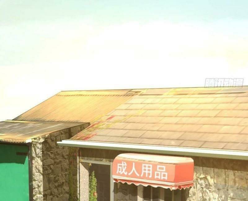 Tối Cuồng Nữ Tế: Chapter 40