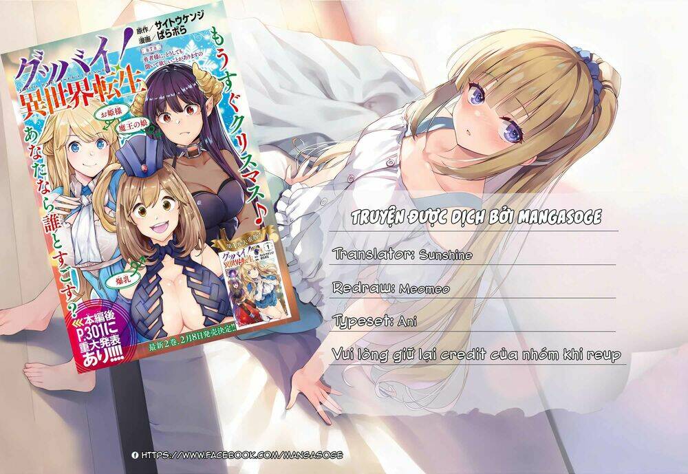 Goodbye Isekai Tensei: Chapter 11