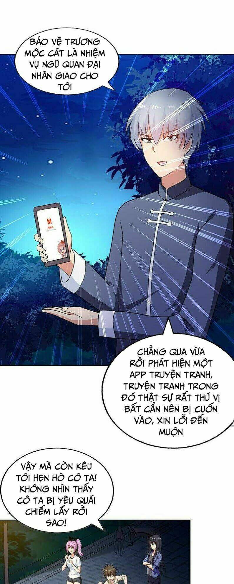 Địa Phủ Hỗn Giang Long: Chapter 33