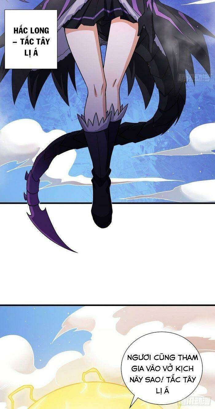 Chuyển Sinh Thành Nữ Hầu Tà Ác: Chapter 16