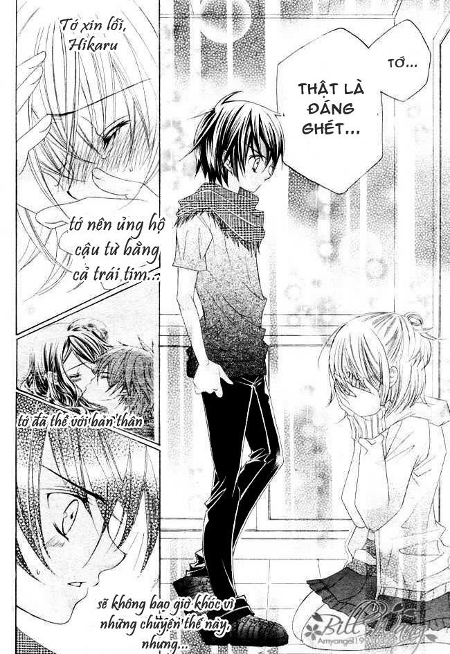 Mình Thích Cậu Đó, Suzuki: Chapter 13