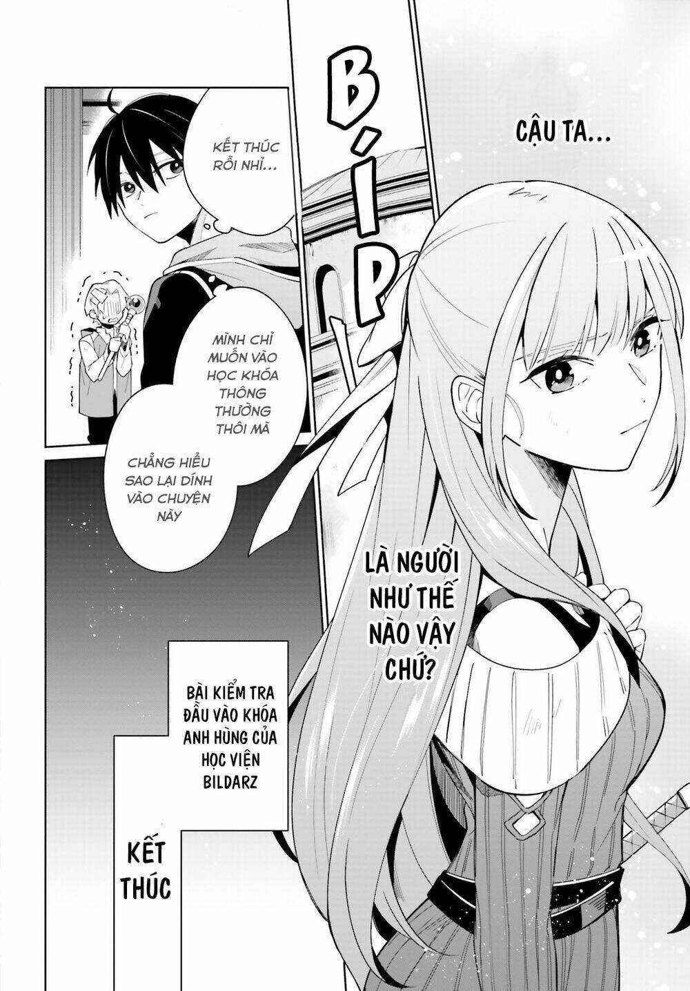 Kage No Eiyuu No Nichijou-Tan: Chapter 3