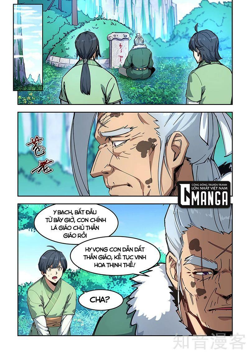 Đào Hoa Bảo Điển: Chapter 446