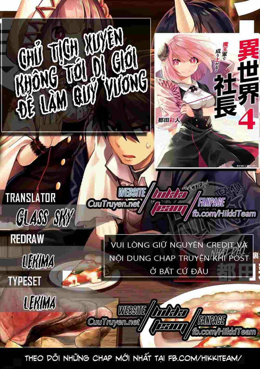 Chủ Tịch Xuyên Không Tới Dị Giới Để Làm Quỷ Vương: Chapter 1