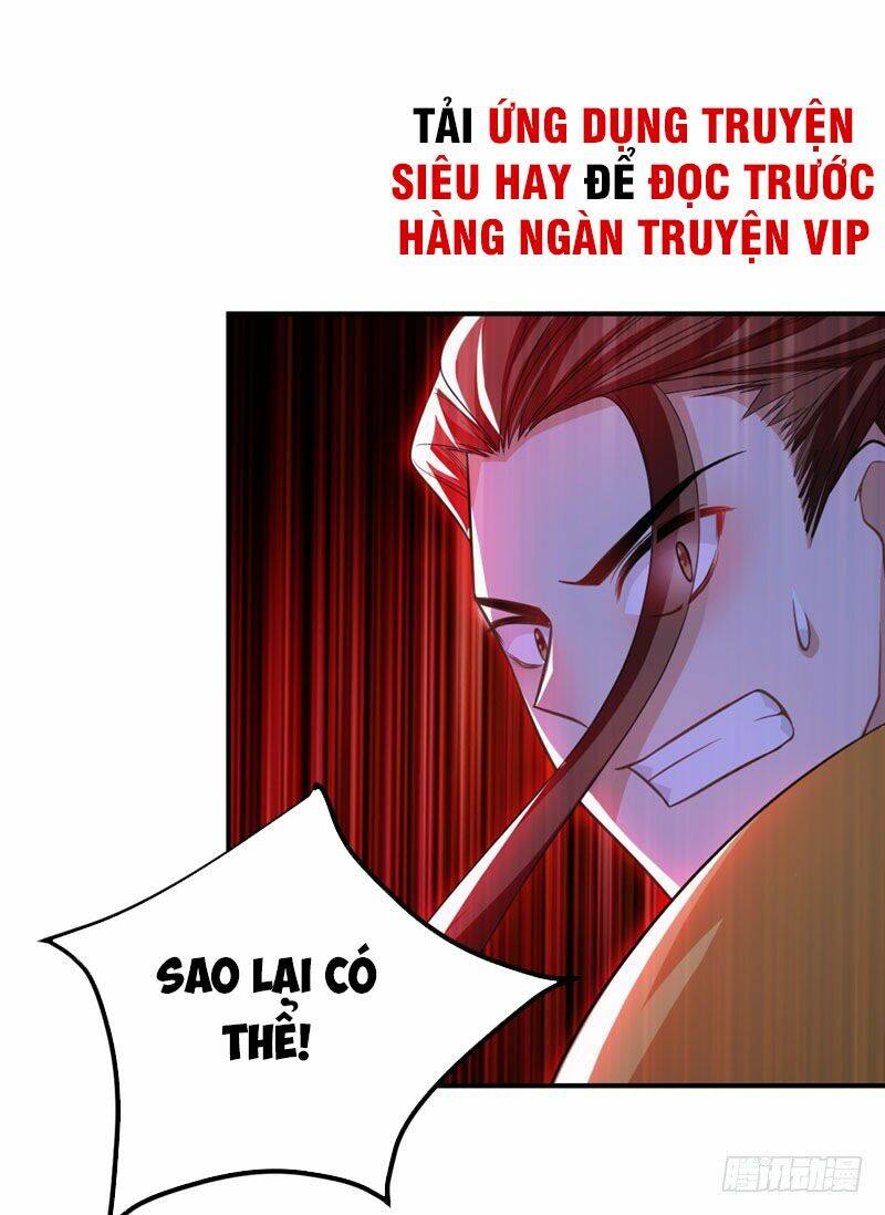 Yêu Giả Vi Vương: Chapter 79