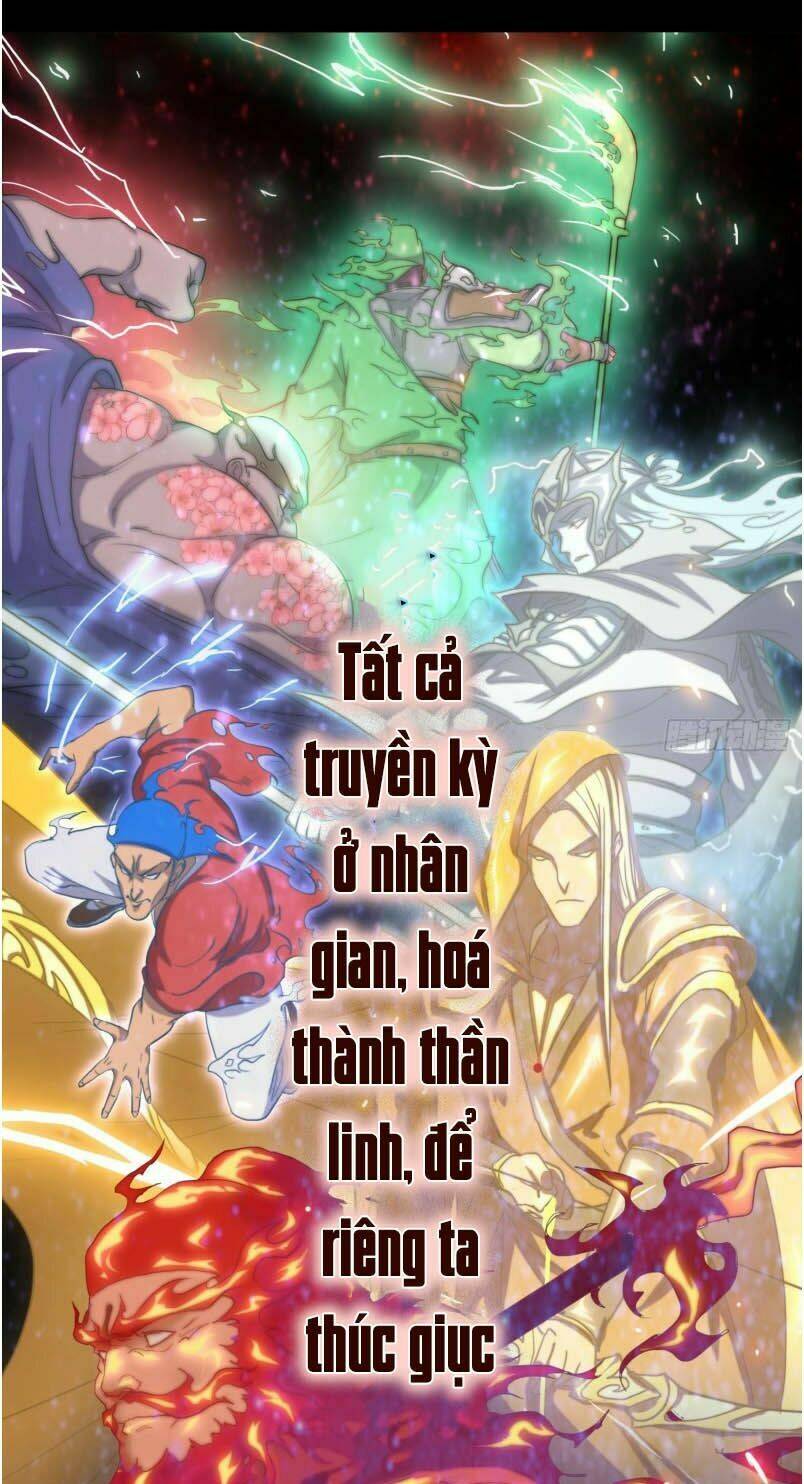 Đô Thị Hàng Thần Khúc: Chapter 0