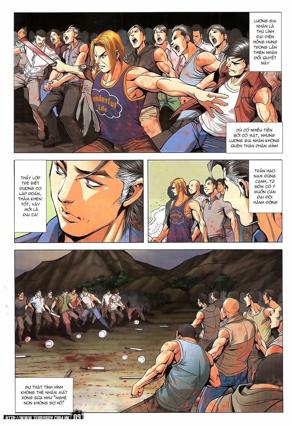 Người Trong Giang Hồ: Chapter 1839: Chỗ dựa của Hàn Tân