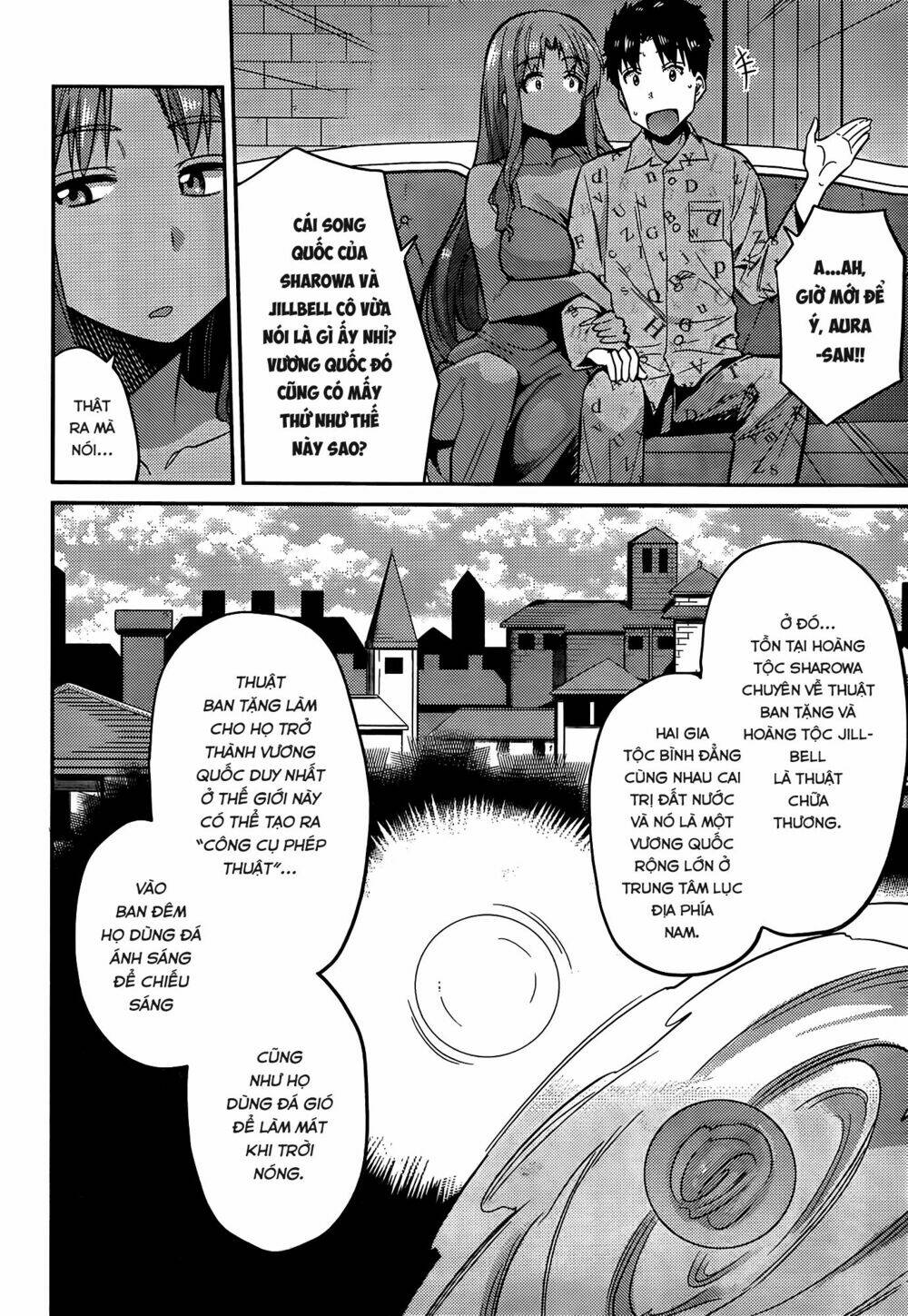 Risou No Himo Seikatsu: Chapter 4