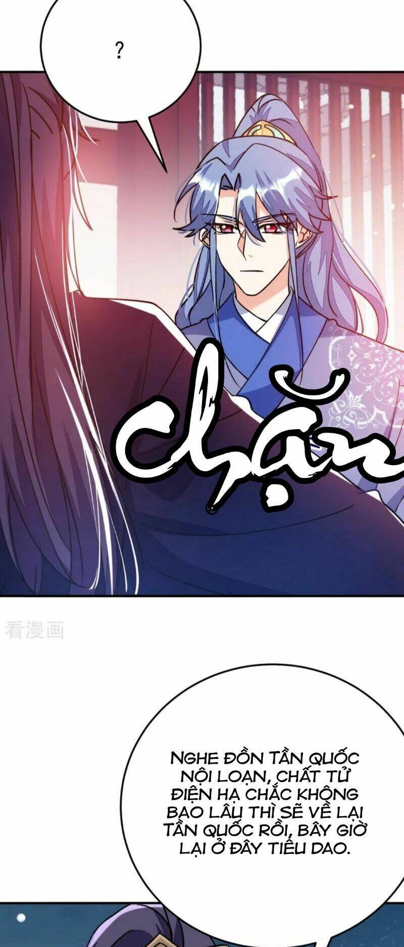 Giang Sơn Mỹ Nam Nhập Trướng Ta: Chapter 60