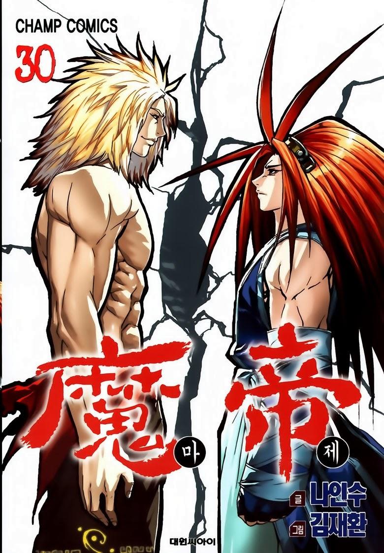 Diêm Đế: Chapter 233