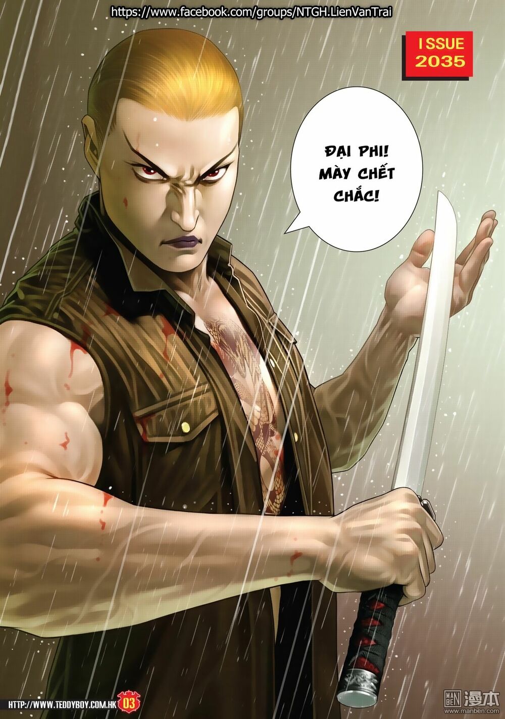 Người Trong Giang Hồ: Chapter 2035: Đại Phi mày chết chắc