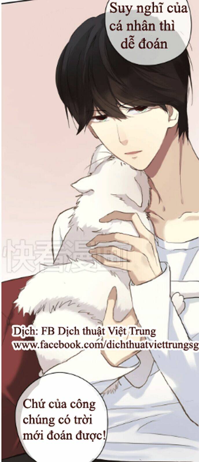 Thần Tượng Điểm Zero: Chapter 37