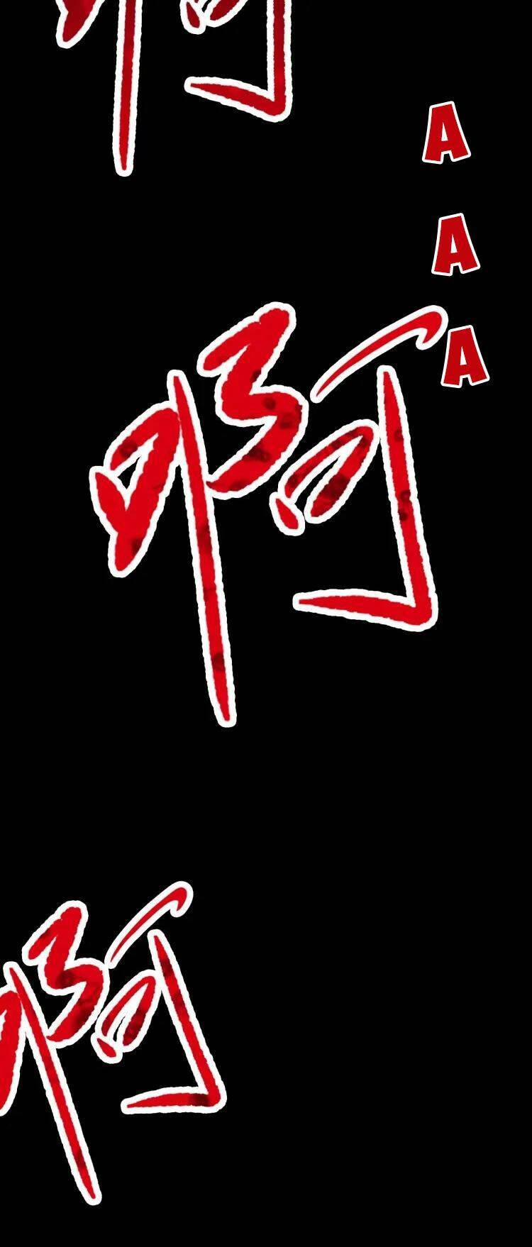 Đốt Đào Hoa: Chapter 11
