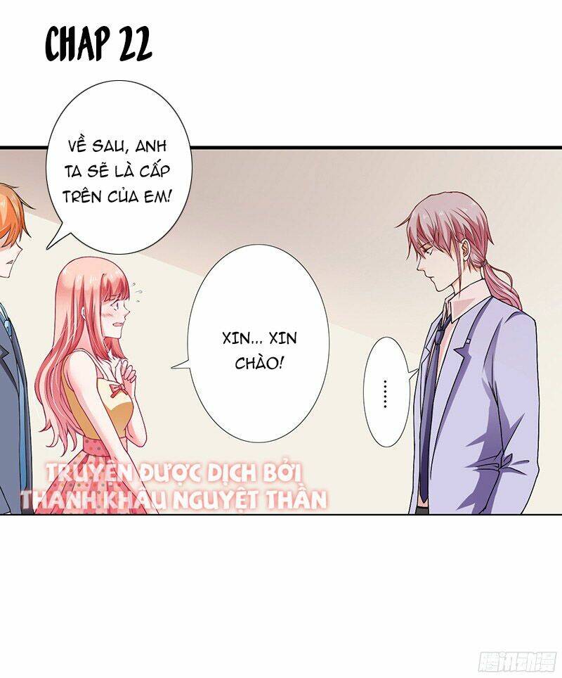 Thiểm Hôn Kinh Ái: Chapter 22