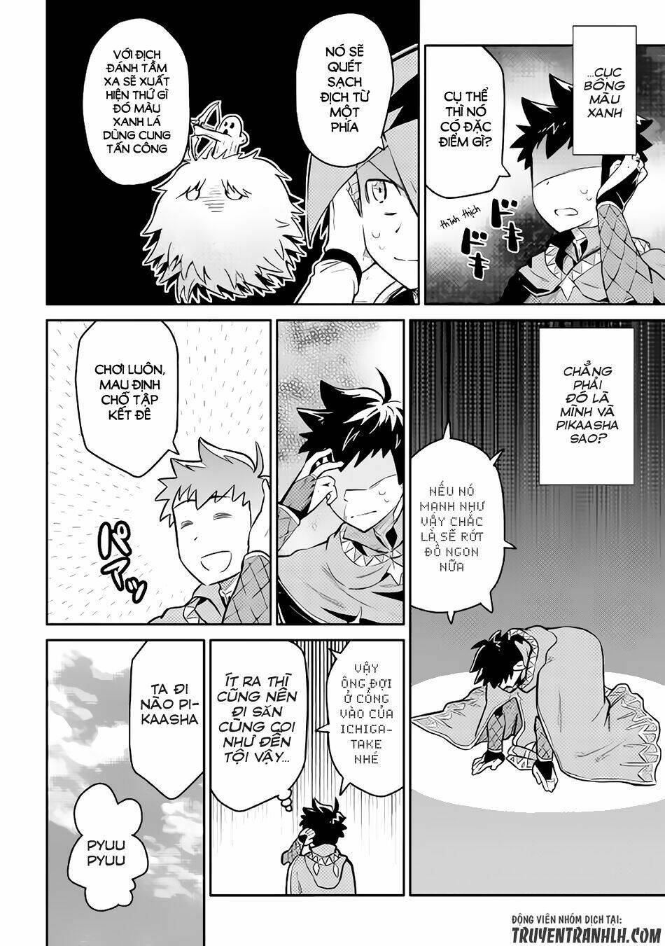 Toaru Ossan No Vrmmo Katsudouki: Chapter 37