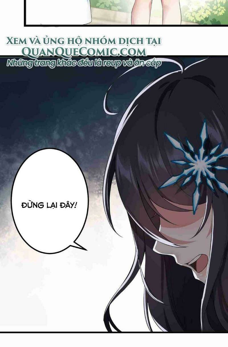 Kế Hoạch Trở Thành Phế Vật: Chapter 1