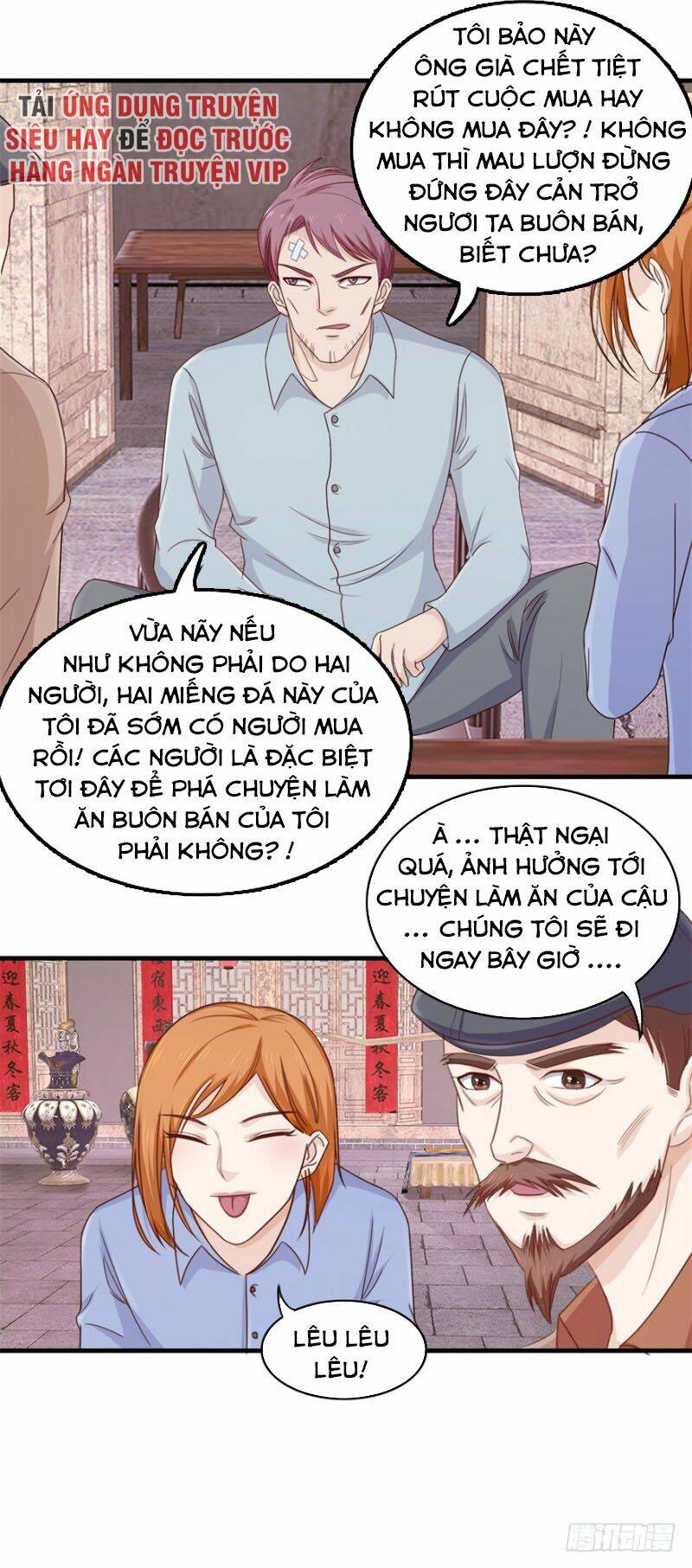 Chung Cực Thấu Thị Nhãn: Chapter 99