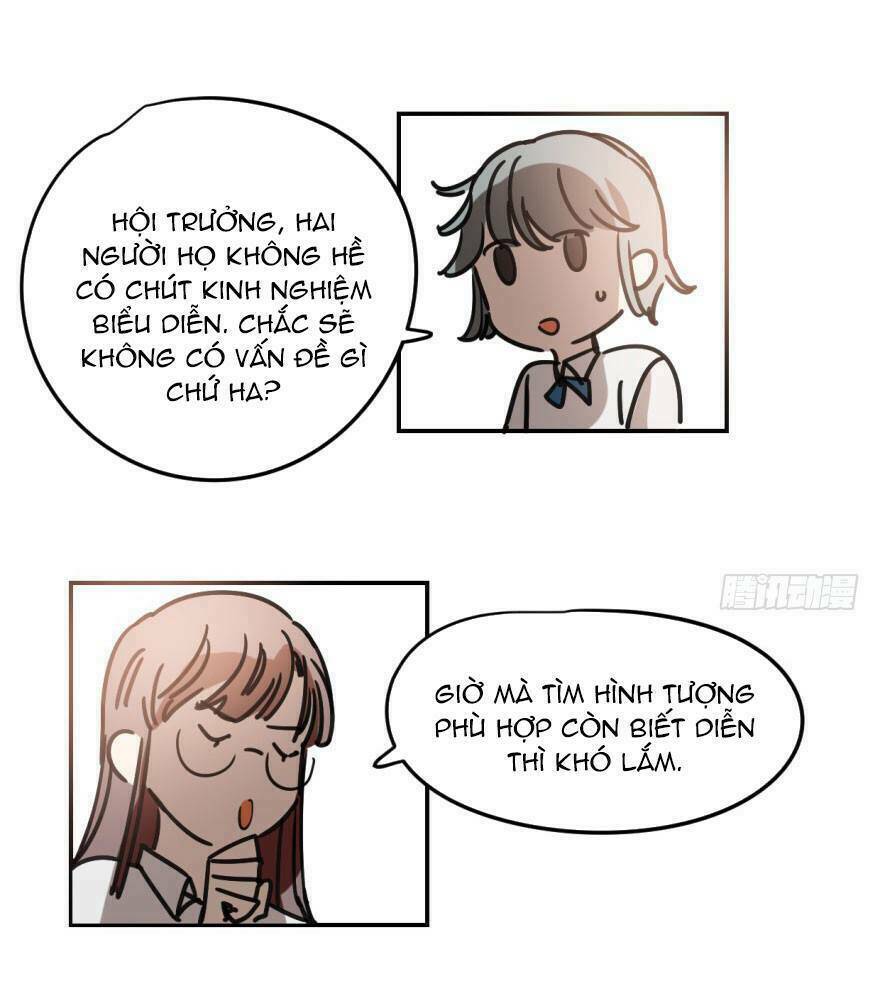 Truy Bắt Ngao Ngao: Chapter 24