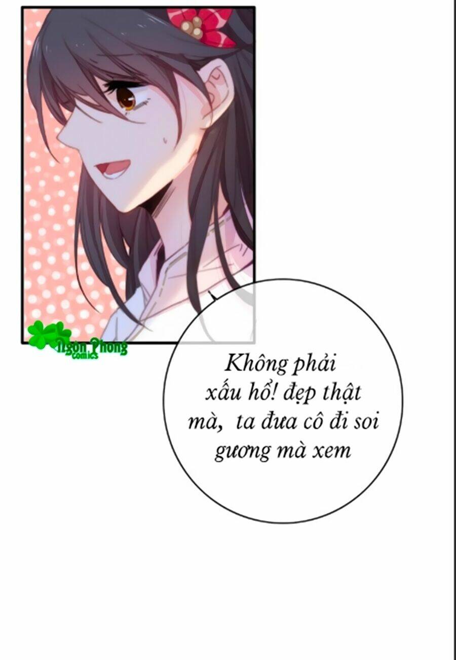 Dữ Tử Thành Thuyết: Chapter 16