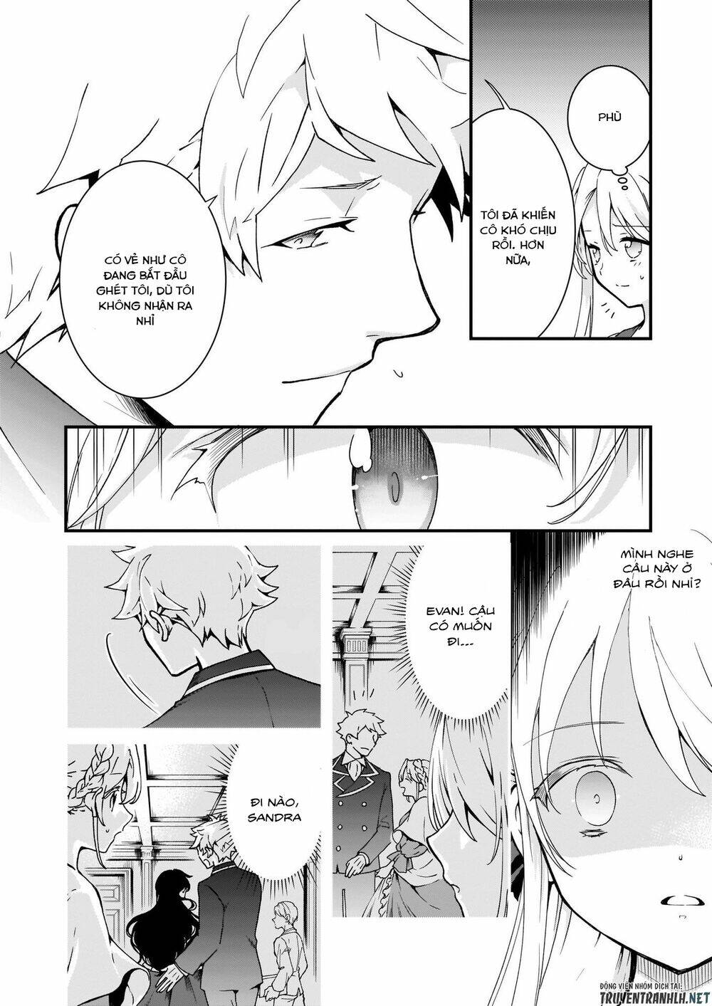 Jimide Medatanai Watashi Wa, Kyou De Owari Ni Shimasu: Chapter 6.2