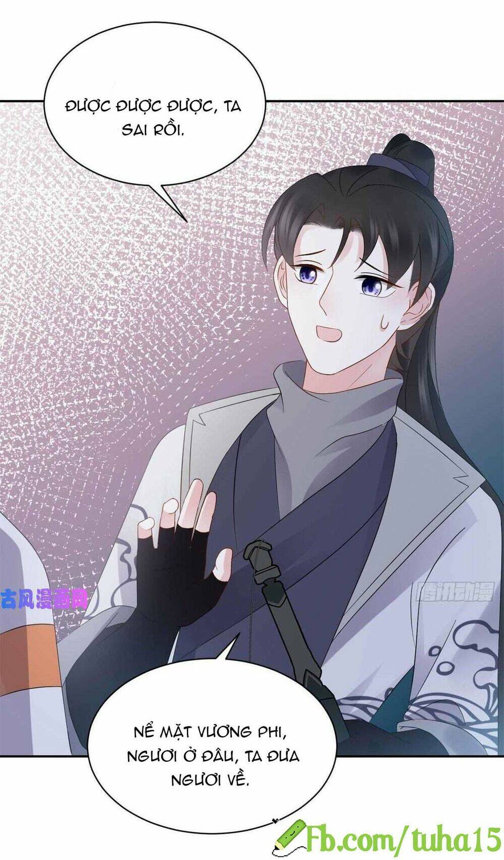 Vương Phi Thông Linh: Chapter 21