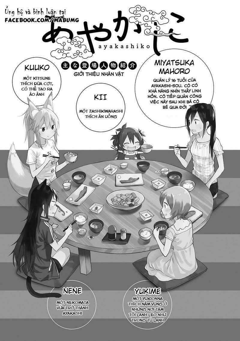 Ayakashiko: Chapter 18