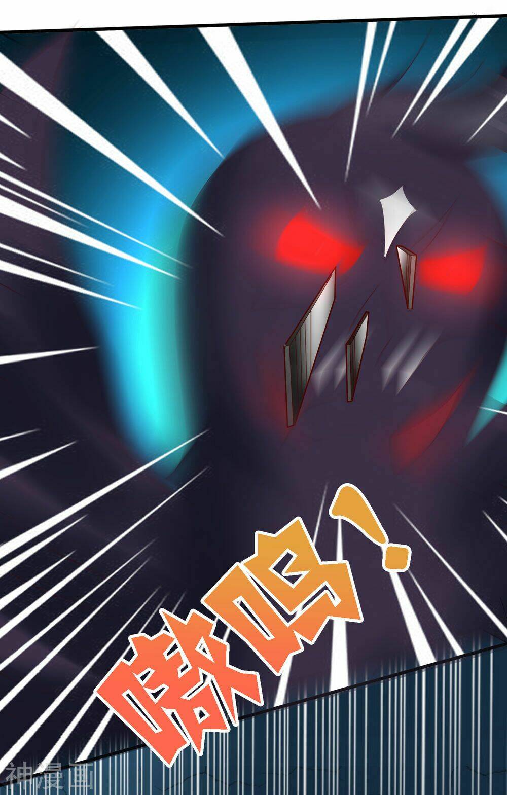 Trở Về Cổ Đại Làm Thánh Hiền: Chapter 10