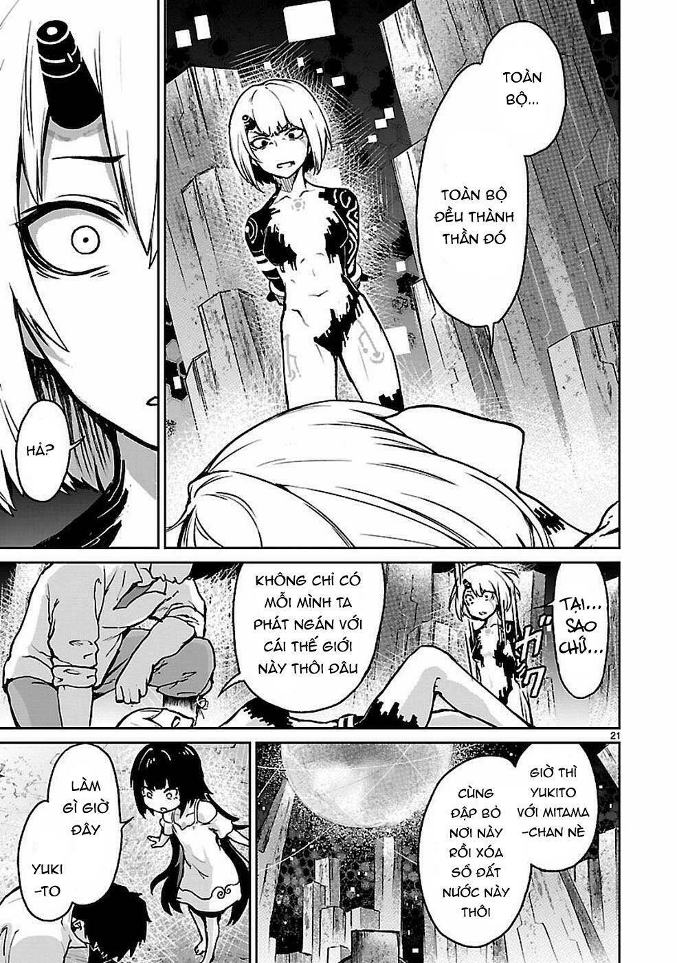 Xuyên Không Cùng Kamisama Tới Thế Giới Không Có Thần Linh: Chapter 10