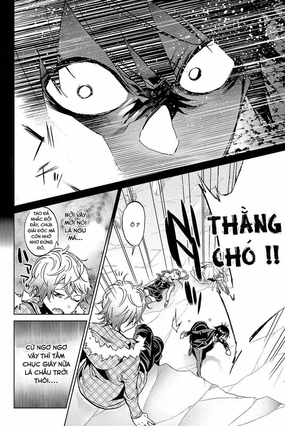 Real Account Ii: Chapter 91