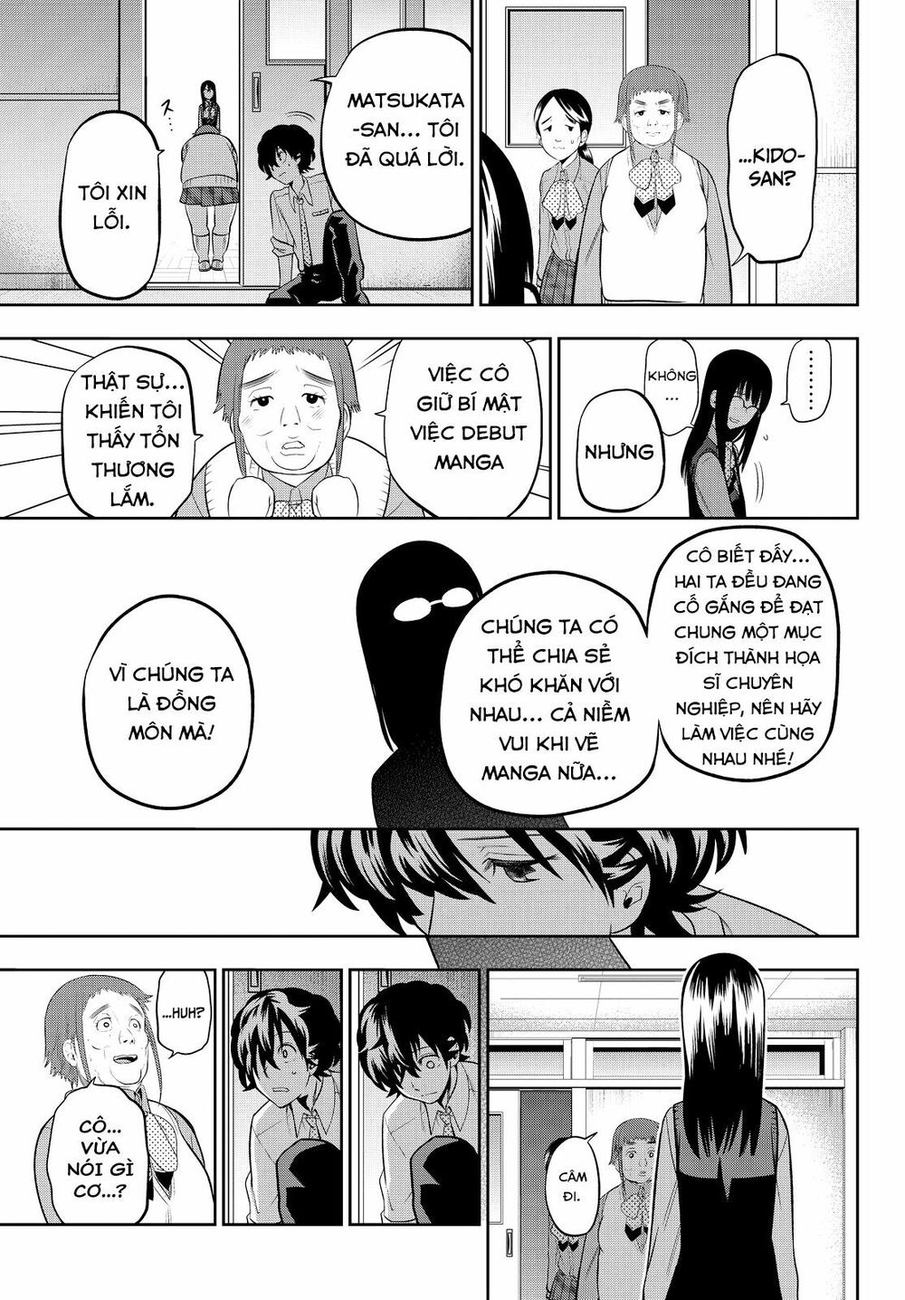 Hoshino, Me O Tsubutte: Chapter 44