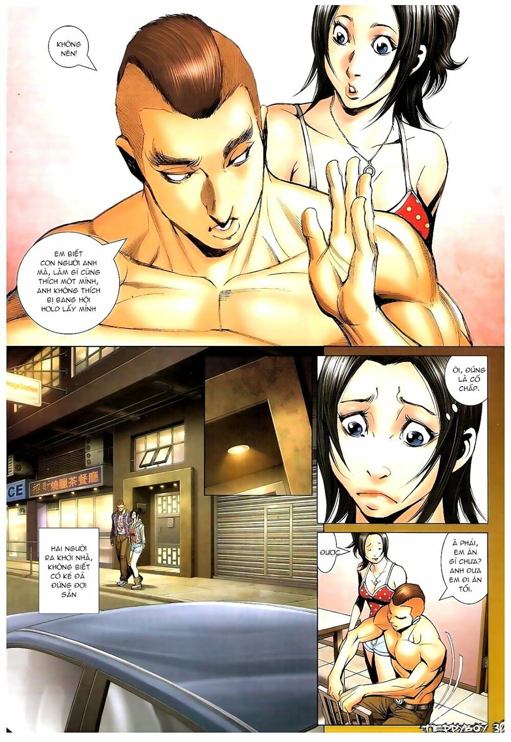 Người Trong Giang Hồ: Chapter 1378: Không phải oan gia không gặp nhau
