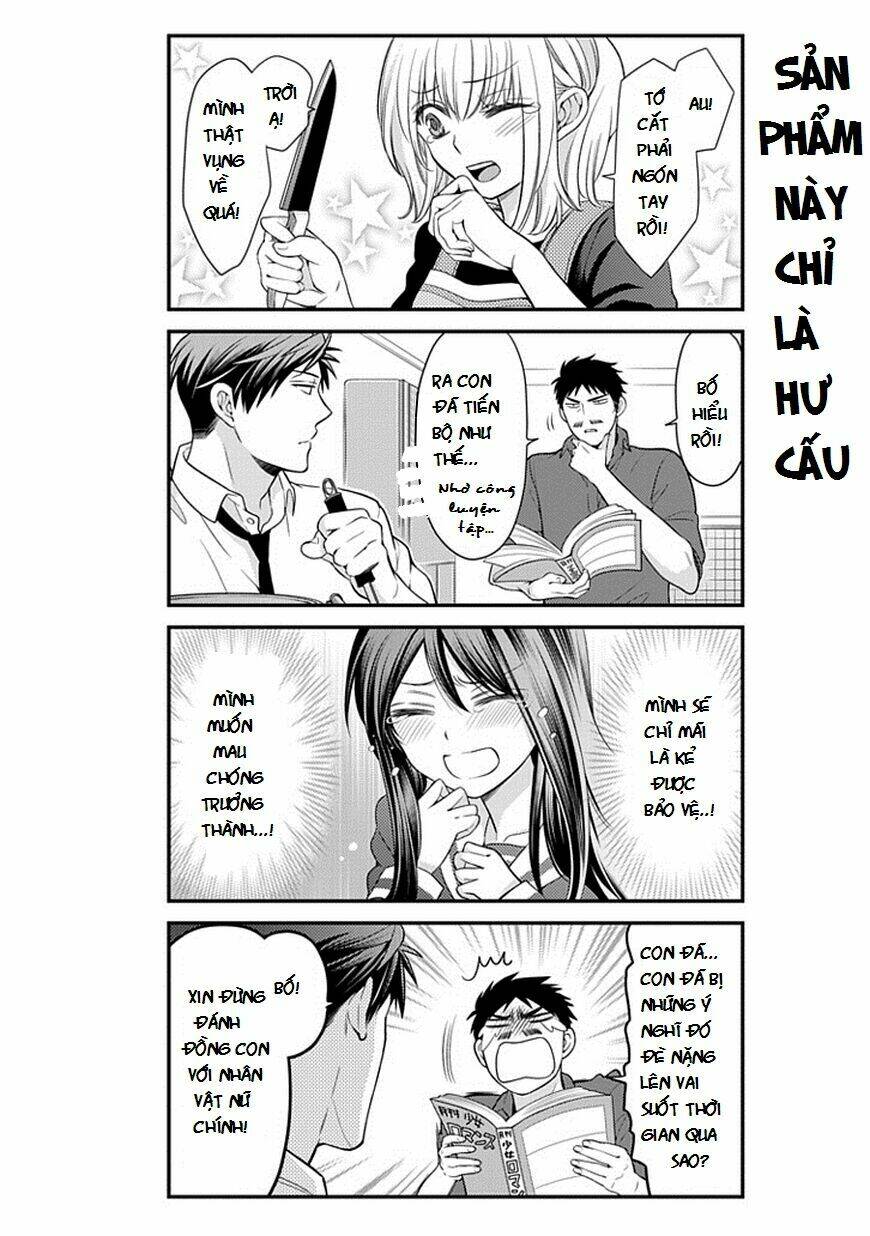 Gekkan Shojo Nozaki-Kun: Chapter 33