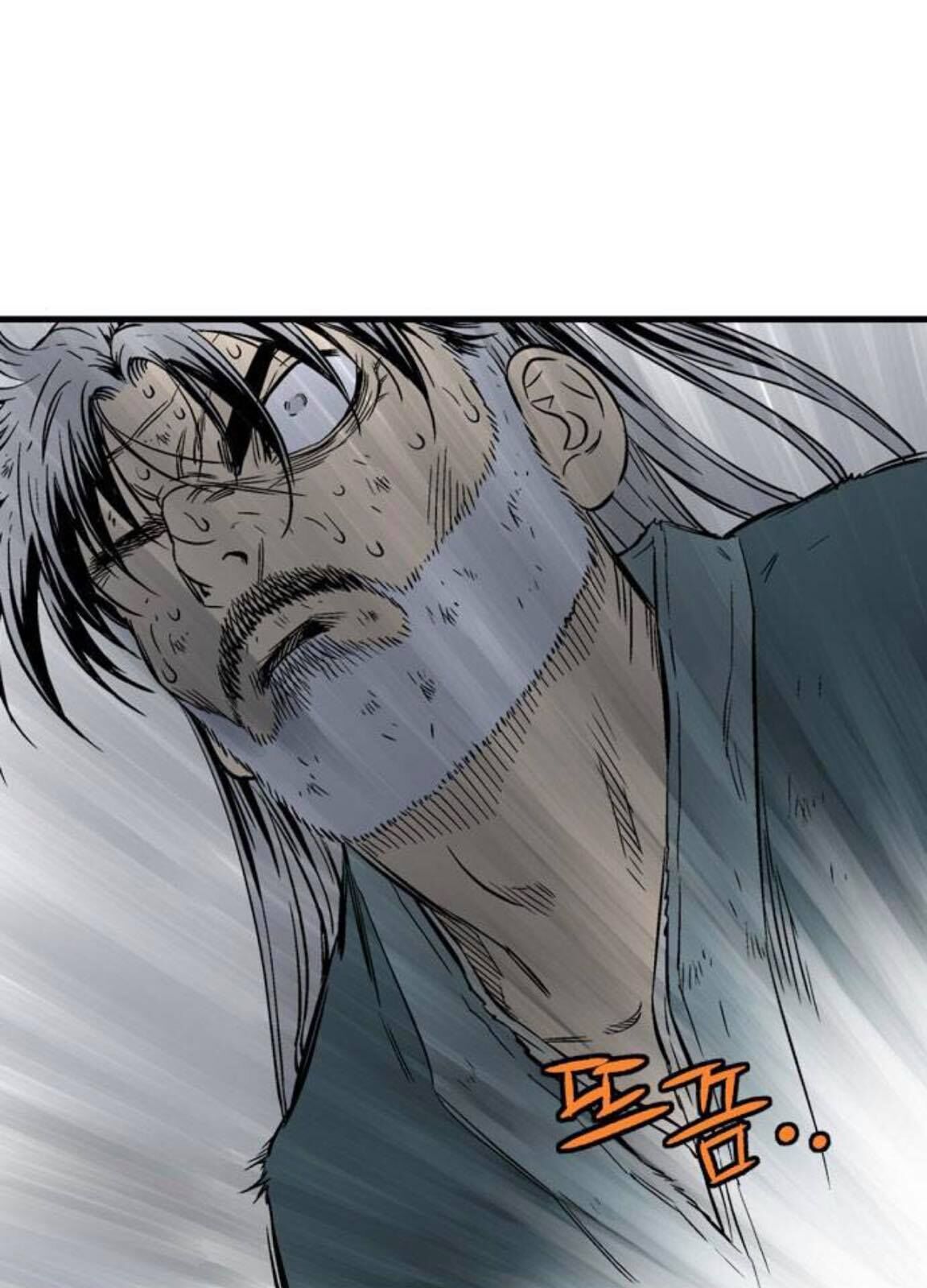 Cao Thủ 2: Chapter 128