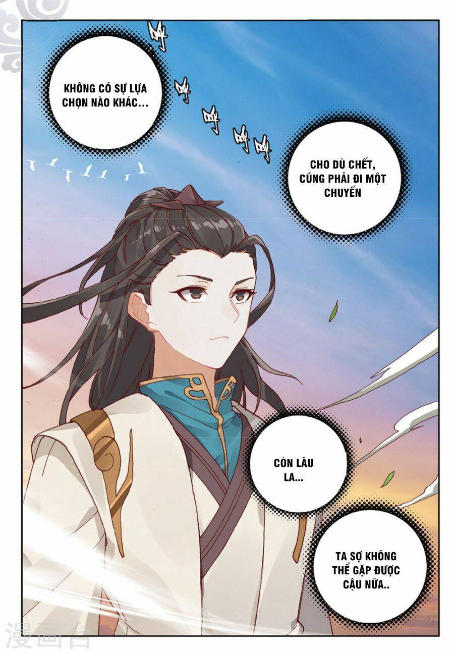 Già Thiên: Chapter 102