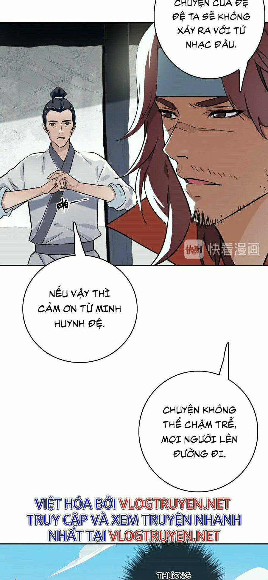 Siêu Đạo Thần Thuật: Chapter 2