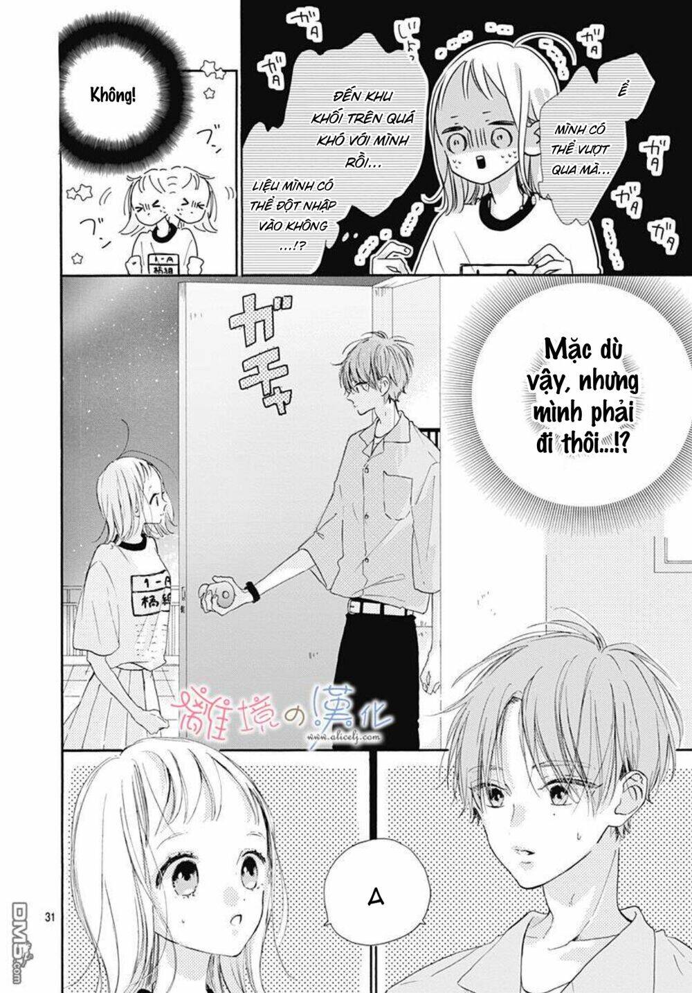 Hinata No Blue: Chapter 5