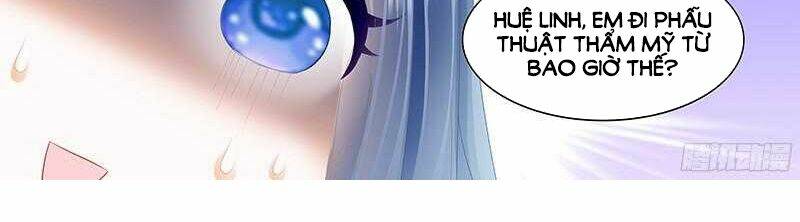 Thiểm Hôn Kiều Thê: Chapter 43