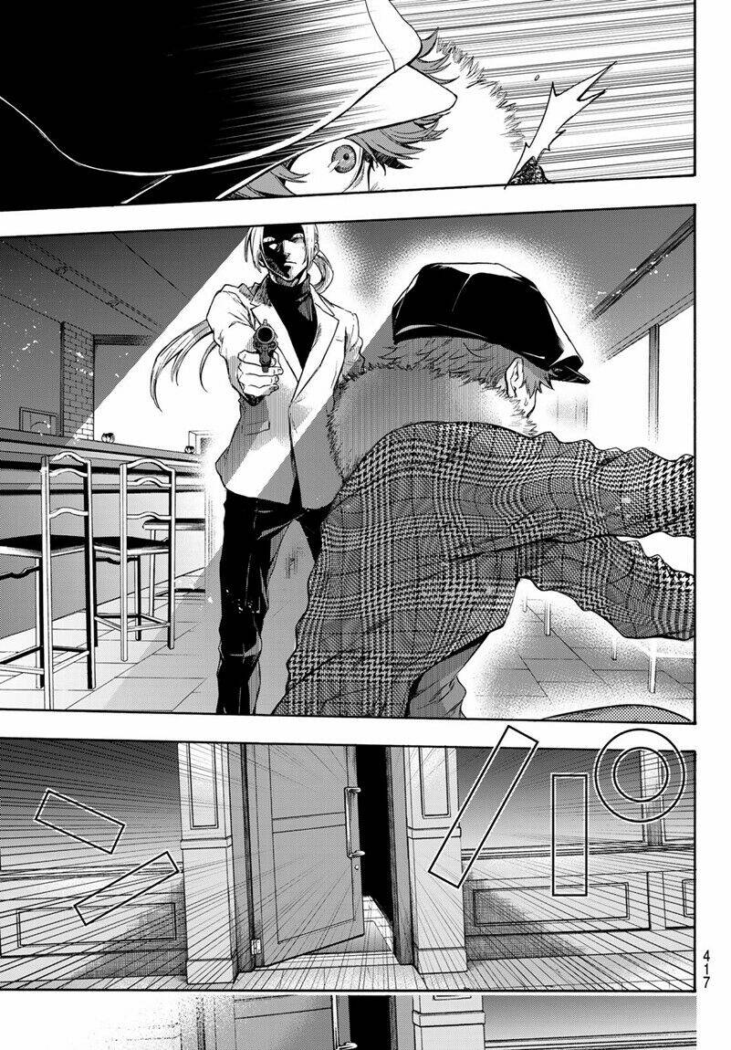 This Man: Sono Kao O Mita Mono Ni Wa Shi O: Chapter 19