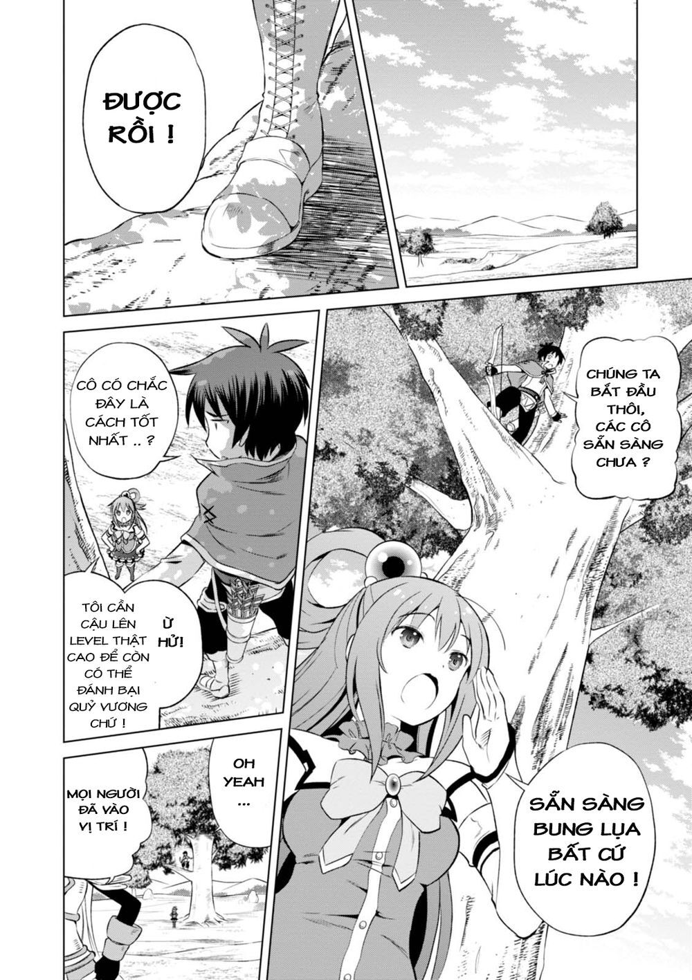 Phước Lành Cho Thế Giới - Ngoại Truyện Megumin: Chapter 31