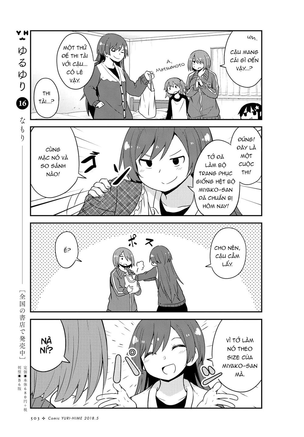 Watashi Ni Tenshi Ga Maiorita: Chapter 27