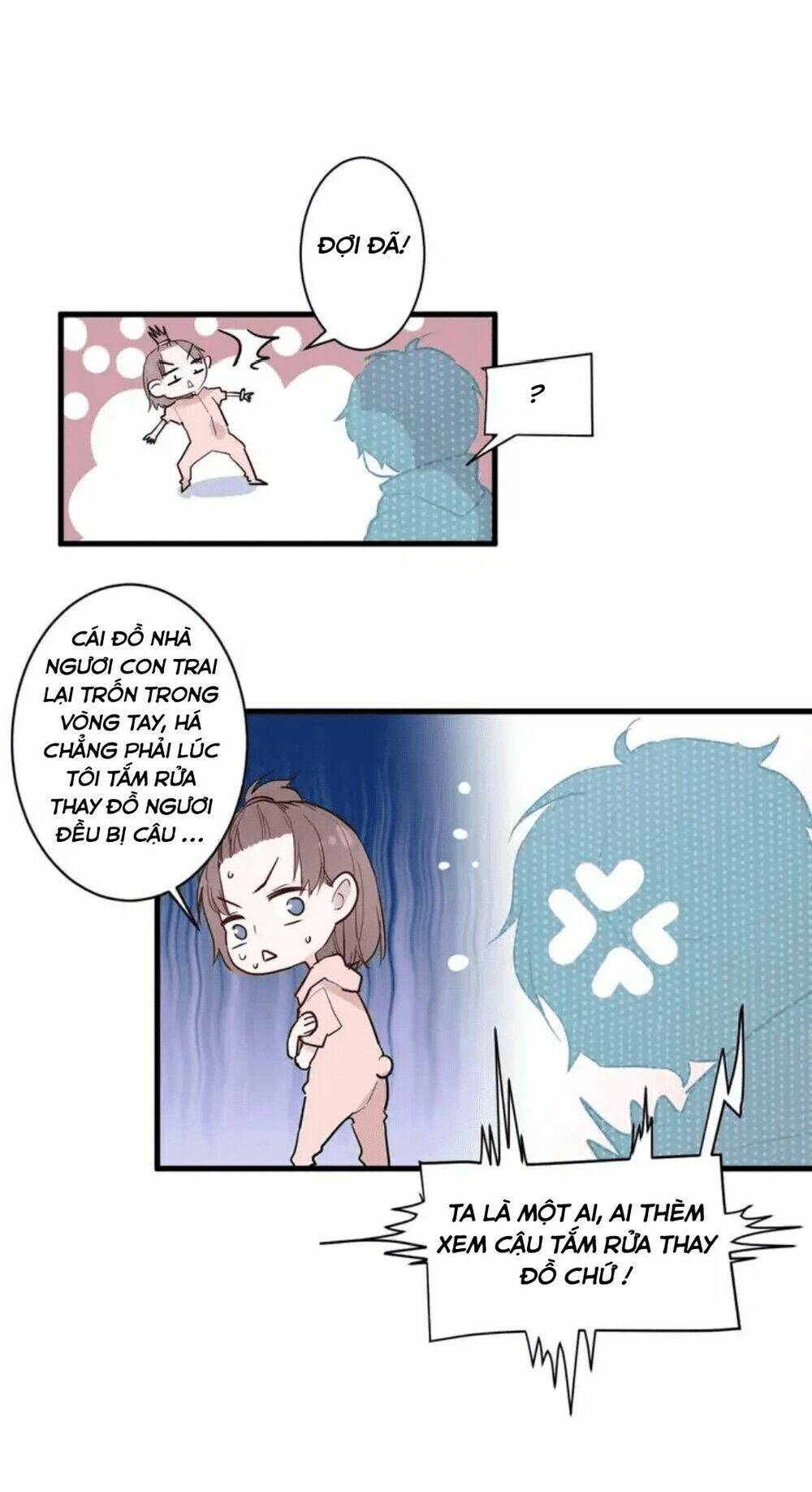 Bạch Nhật Mộng Đồ Giám: Chapter 11