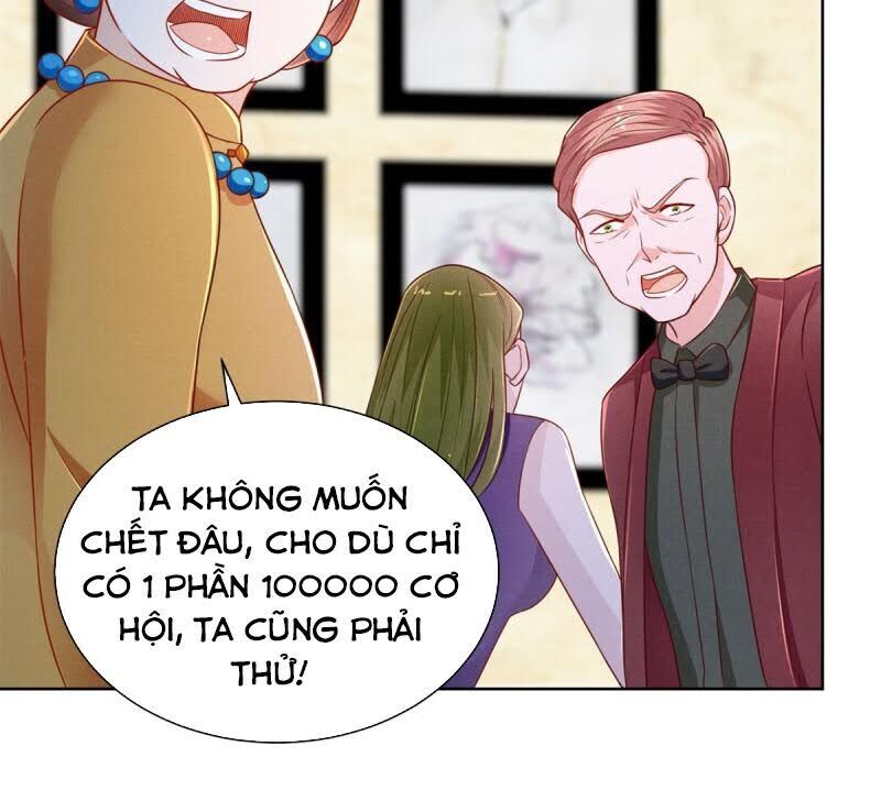 Trọng Sinh Chi Thần Đế Trở Về: Chapter 15