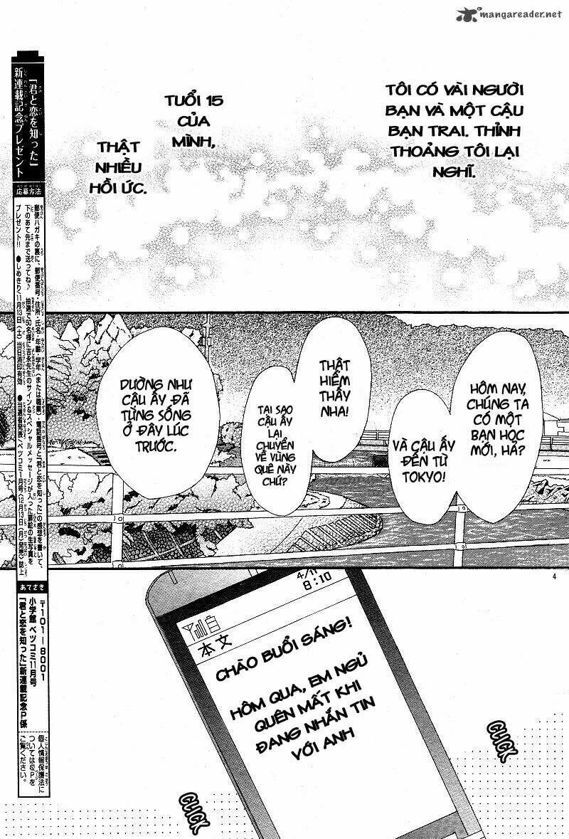 Kimi To Koi O Shitta: Chapter 1