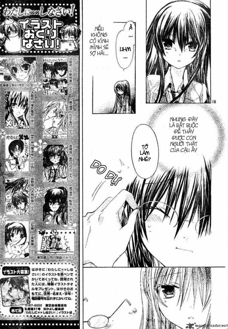 Watashi Ni Xx Shinasai!: Chapter 5