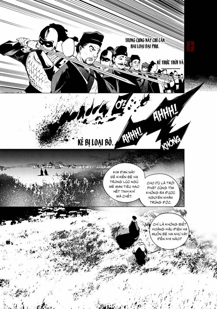 Tạp Tư Lục: Chapter 17